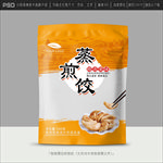 煎饺包装