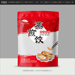 煎饺包装