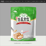 煎饺包装