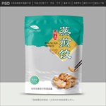 煎饺包装