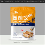 煎饺包装