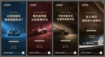 车位