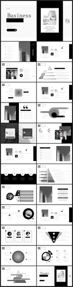 商务会议汇报项目介绍PPT