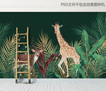ins绿植动物背景墙