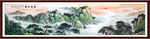 泰山国画