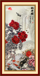 国画牡丹