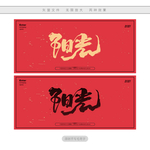 阳光