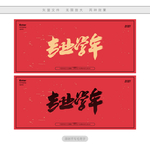 专业学车