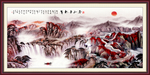 长城