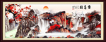 山水风景