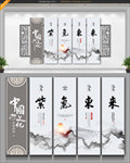 紫气东来