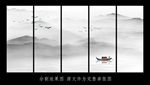 新中式山水画