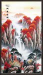 鸿运当头