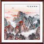 泰山