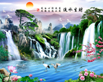 流水生财
