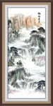 山水