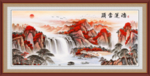 鸿运当头挂画