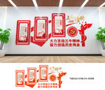 三牛精神