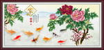 牡丹九鱼图