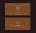 咖啡色唯美婚礼  欧式婚礼