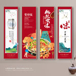 煲仔饭