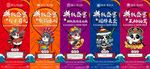 国潮系列图
