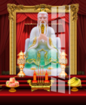 无生老父