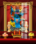 财神