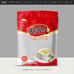 茉莉花茶包装