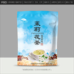 茉莉花茶包装