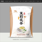 茉莉花包装