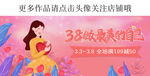 公众号封面