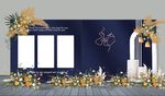 蓝色照片展示区