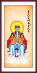 玉皇大帝