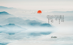 山水墨  国画 中国风 传统