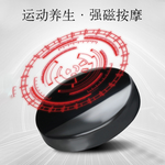 磁石主图