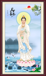 观音菩萨