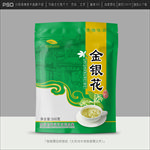 金银花包装