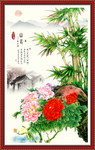 花开富贵