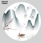 新中式山水画