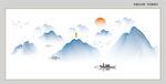 中式水墨画