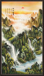 江山如画