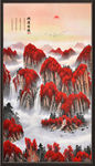 竖幅山水画