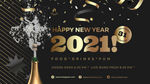2021新年快乐开业海报