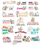 手举牌