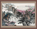 山水风景