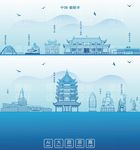 德阳市