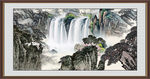 山水风景