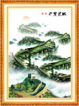 长城