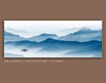 水墨山水画